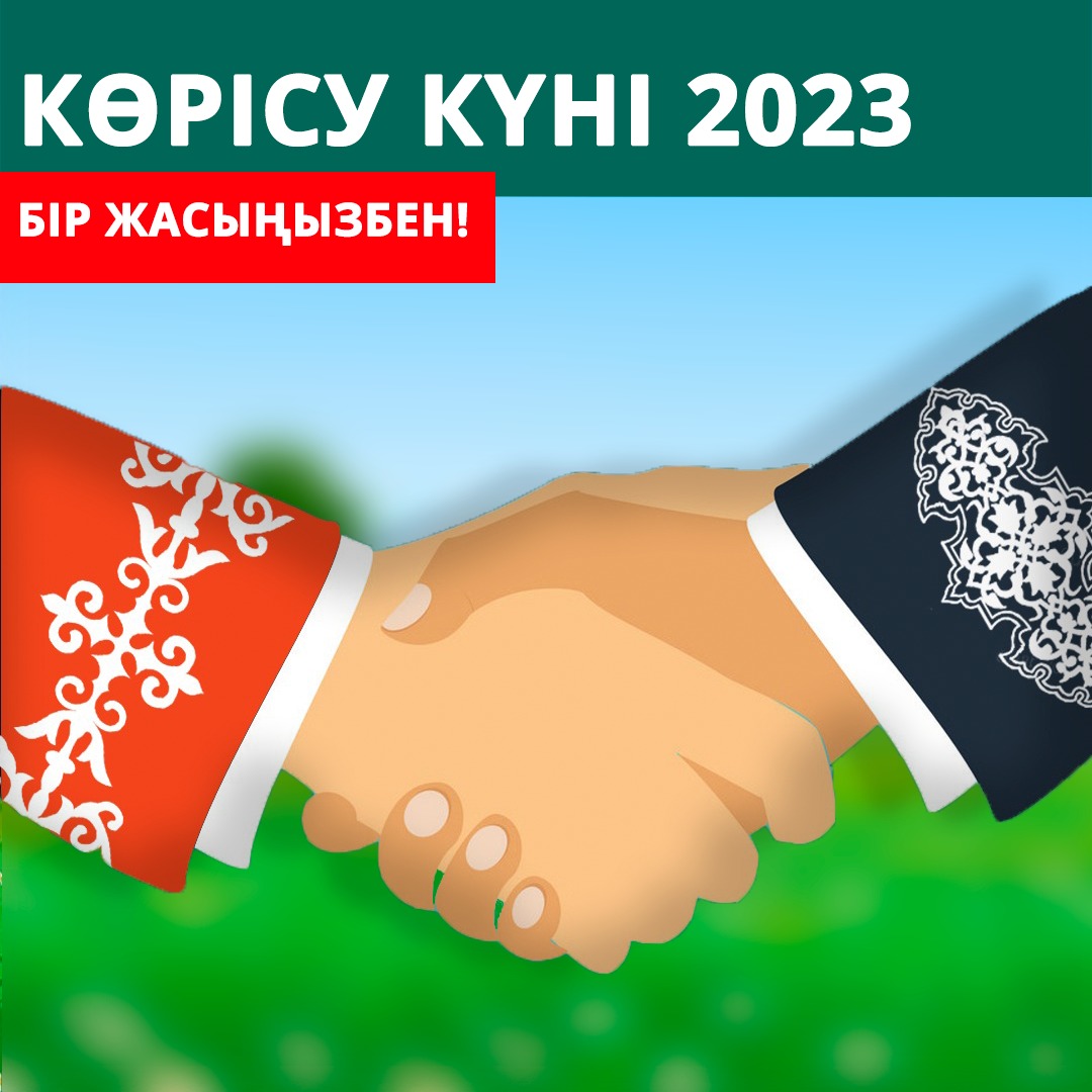 Озолагния порно Хулио Иглесиас және Энрике Иглесиас